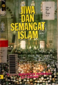 Jiwa dan Semangat Islam