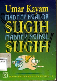 Madhep Ngalor Sugih Madhep Ngidul Sugih