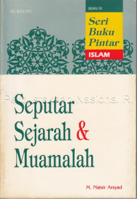 Seputar Sejarah & Muamalah