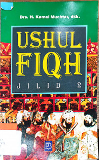 Ushul fiqih