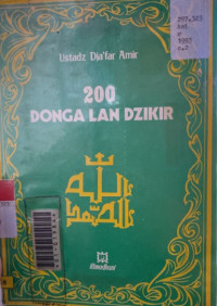 200 Donga Lan Dzikir