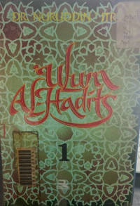 Ulum Al-Hadits