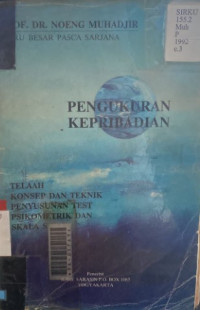 Sejarah Uang