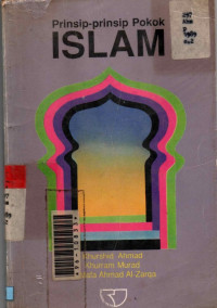 Budi Daya Kelapa Kopyor