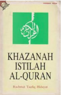 Khazana Istilah Al-Quran