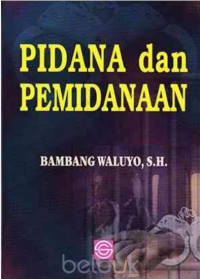 Studi Tentang Administrasi Publik