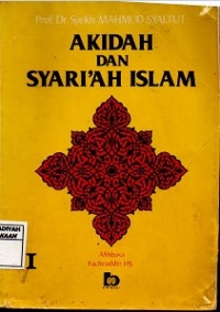 Akidah dan syariah Islam