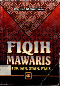 Fiqih mawaris