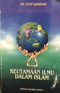 Keutamaan ilmu dalam Islam