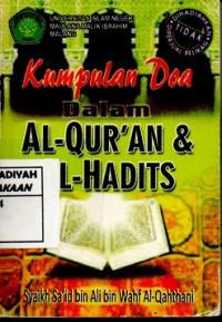 Kumpulan Doa dalam Al-Qur'an & Al-Hadits