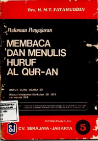 Pedoman Pengajaran membaca dan menulis huruf Al quran