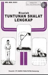 Risalah tuntunan Shalat lengkap