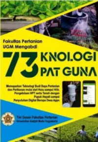 Fakultas Pertanian 73 Knologi Tepat Guna