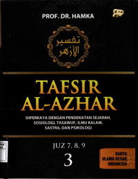 Tafsir Al-Azhar