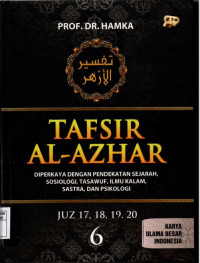 Tafsir Al-Azhar