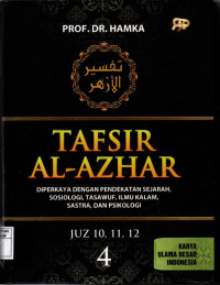 Tafsir Al-Azhar