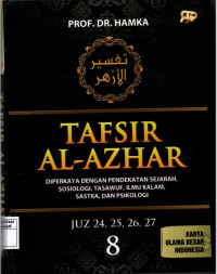 Tafsir Al-Azhar