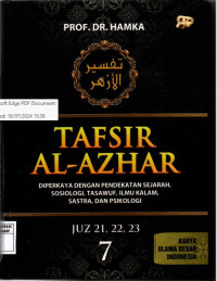 Tafsir Al-Azhar