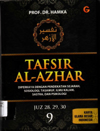 Tafsir Al-Azhar