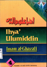 Ihya'Ulumiddin