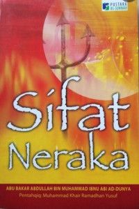 Sifat neraka