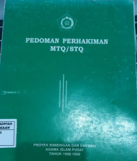 Pedoman Perhakiman MTQ/STQ