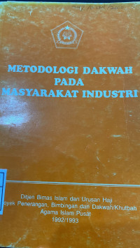 Metodologi Dakwah Pada Masyarakat Industri