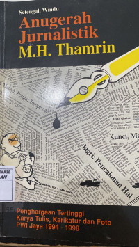 Anugerah Jurnalistik