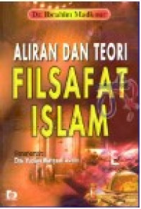 Aliran dan teori filsafat Islam