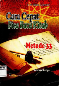 Cara cepat bisa baca kitab Metode 33