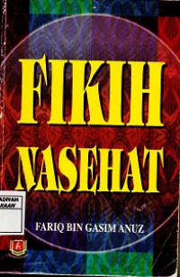 Fikih Nasehat