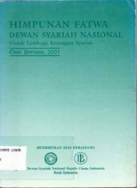 Himpunan Fatwa dewan syariah nasional untuk lembaga keuangan syariah