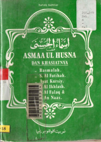 Asmaa Ul Husna dan Khasiatnya