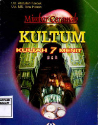 Mimbar ceramah Kultum kuliah 7 menit