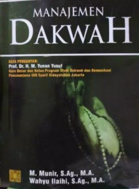 Manajemen Dakwah