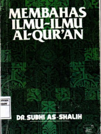 Membahas Ilmu-iLMU Al-Qur'an