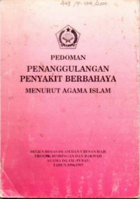 Pedoman Penanggulangan Penyakit berbahaya menurut agama islam