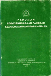 Pedoman penyelenggaraan pameran keagamaan dan pembangunan