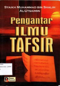 Pengantar Ilmu Tafsir