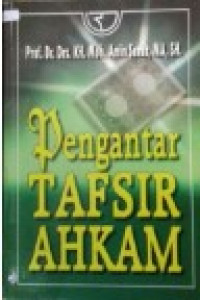 Pengantar Tafsir Ahkam