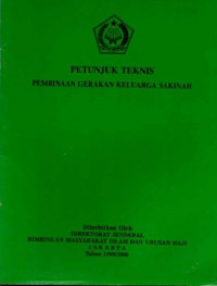 Petunjuk Teknis Pembinaan Gerakan Keluarga Sakinah