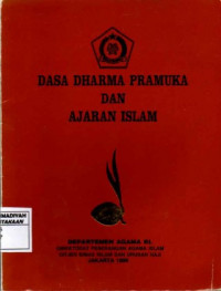 Dasa Dharma Pramuka dan Agama Islam