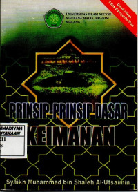 Prinsip-Prinsip Dasar Keimanan