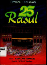 Riwayat Ringkas 25 Rasul