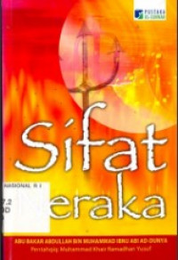 Sifat neraka