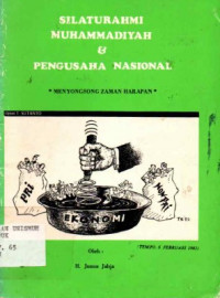 Silaturahmi Muhammadiyah dan Pengusaha Nasional