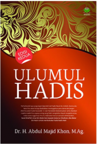 Ulumul Hadis