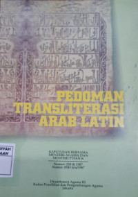 Pedoman Transliterasi Arab Latin